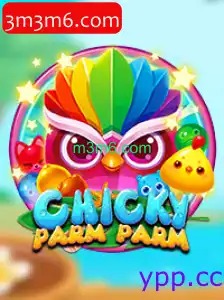 ChickyParmParm