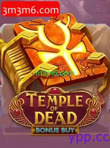 TempleofDeadBonusBuy